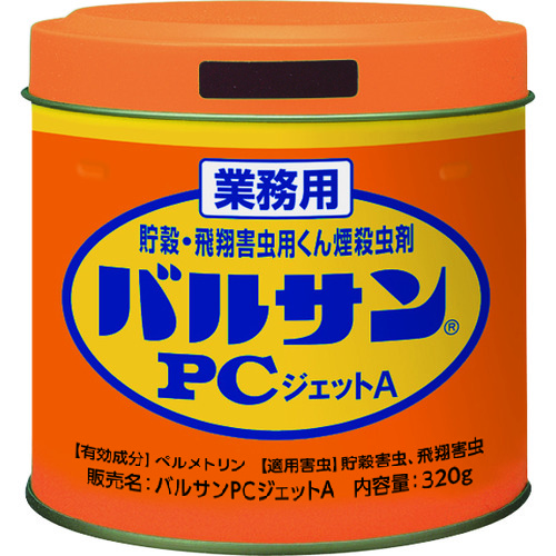 トラスコ中山 レック 業務用バルサンPCジェットA320g JAN付き(ご注文単位 1個)【直送品】