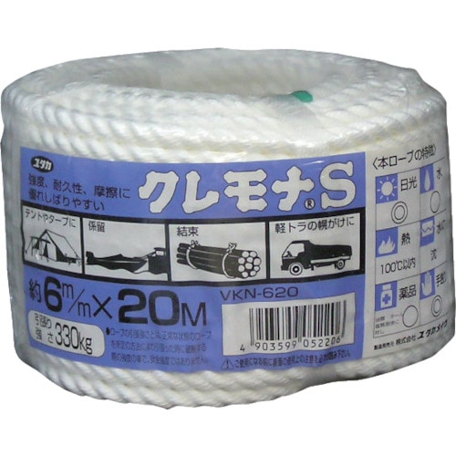 トラスコ中山 ユタカメイク ロープ ビニロンロープ万能パック 6φ×20m(ご注文単位 1巻)【直送品】