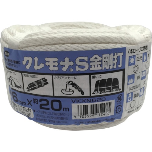 トラスコ中山 ユタカメイク ビニロン金剛打ロープ 万能パック 6mm×20m(ご注文単位 1巻)【直送品】