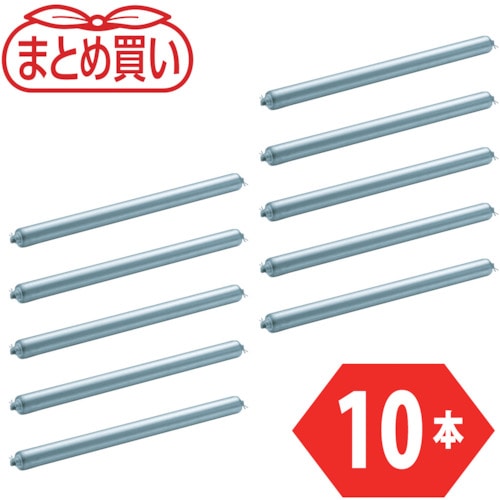 トラスコ中山 TRUSCO まとめ買い 取替用単品 スチールローラー Φ57×2.1t W300 S付10本セット(ご注文単位 1組)【直送品】