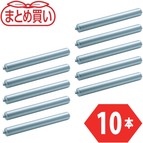トラスコ中山 TRUSCO まとめ買い 取替用単品 スチールローラー Φ57×1.4t W500 S付10本セット(ご注文単位 1組)【直送品】