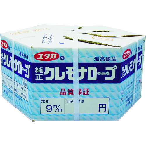トラスコ中山 ユタカメイク ビニロンメーターパックロープ 9mm×200m(ご注文単位 1巻)【直送品】