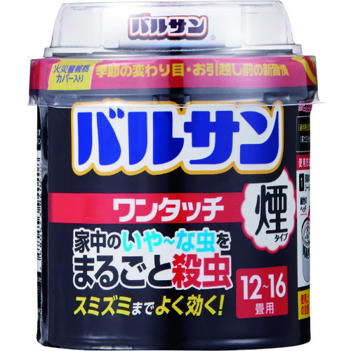 トラスコ中山 レック 殺虫剤 バルサン ワンタッチ煙タイプ 40g（ご注文単位 1個）【直送品】