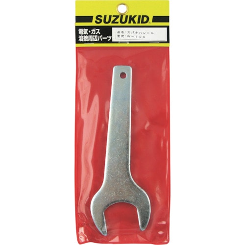 トラスコ中山 SUZUKID スパナハンドル(ご注文単位 1個)【直送品】