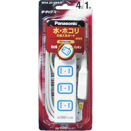 トラスコ中山 Panasonic ザ・タップX 6コ口 1mコード付 ホワイト(ご注文単位 1個)【直送品】