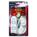 トラスコ中山 Panasonic ザ・タップX 3コ口 5mコード付(ご注文単位 1個)【直送品】