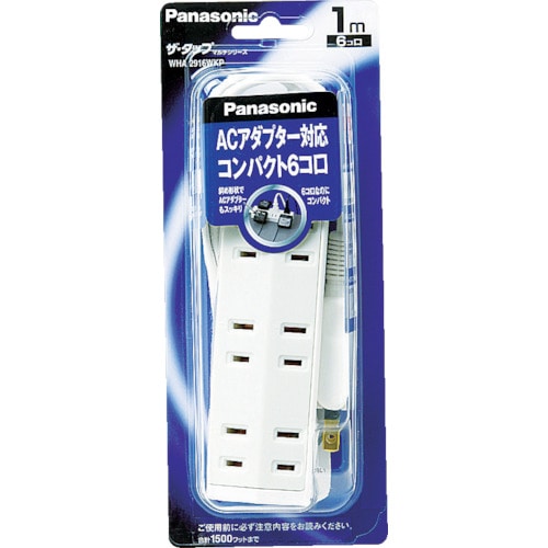 トラスコ中山 Panasonic ザ・タップマルチ 6コ口 2mコード付 762-2368(ご注文単位 1個)【直送品】