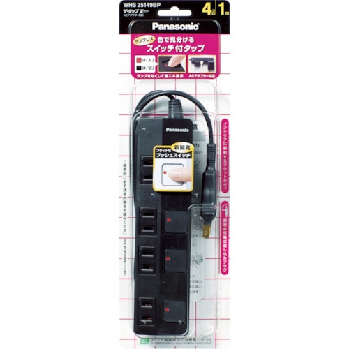 トラスコ中山 Panasonic ザ・タップZ ACアダプター対応 4コ口 3mコード付 ブラ(ご注文単位 1個)【直送品】