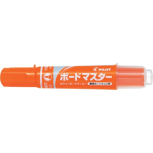 トラスコ中山 パイロット ホワイトボードマーカー ボードマスター 中細字 オレンジ（ご注文単位 1本）【直送品】