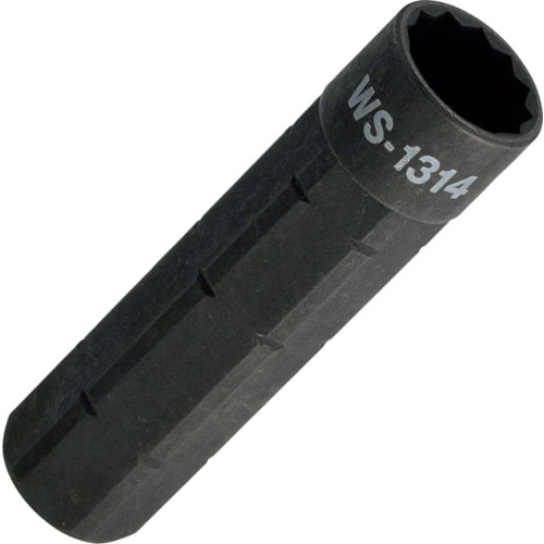 トラスコ中山 TOP スライドソケット 13X14mm(ご注文単位 1個)【直送品】