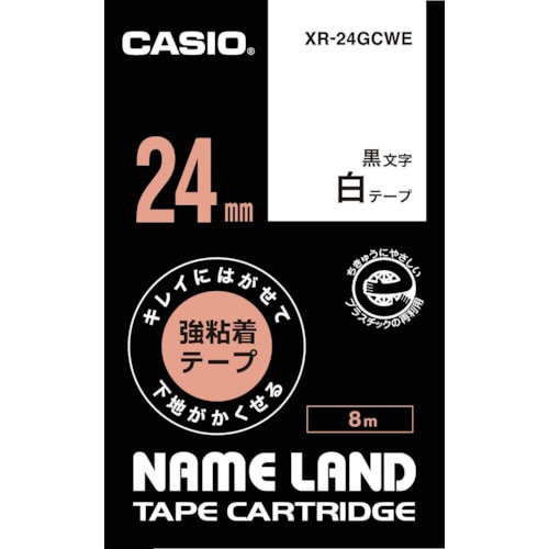 トラスコ中山 カシオ ネームランド専用カートリッジ 24mm 白テープ/黒文字 836-2076(ご注文単位 1個)【直送品】