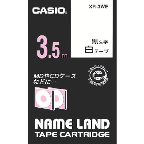 トラスコ中山 カシオ ネームランド用白テープに黒文字3.5mm(ご注文単位 1個)【直送品】