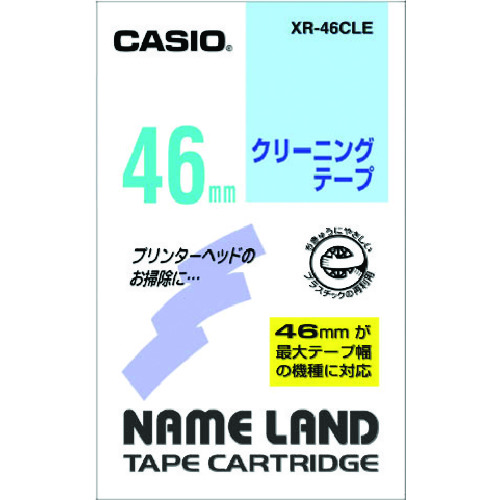 トラスコ中山 カシオ ネームランド用クリーニングテープ46mm(ご注文単位 1個)【直送品】
