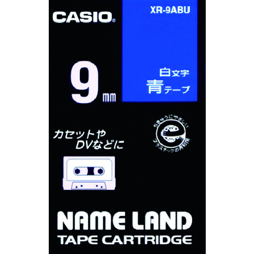 トラスコ中山 カシオ ネームランド用青テープに白文字9mm(ご注文単位 1個)【直送品】
