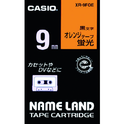 トラスコ中山 カシオ ネームランド用蛍光オレンジ色テープに黒文字9mm(ご注文単位 1個)【直送品】