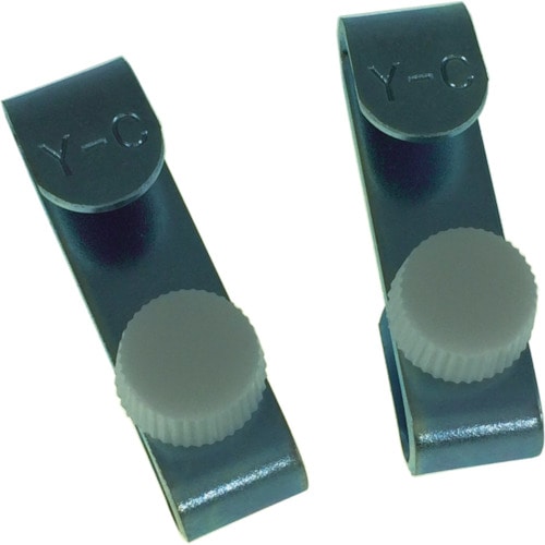 トラスコ中山 YAMAMOTO ゴーグルクリップ1 YC金具 1098000100(ご注文単位 10個)【直送品】
