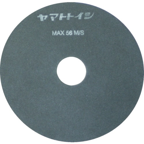 トラスコ中山 チェリー レジノイド極薄切断砥石(150×0.5)(ご注文単位 25枚)【直送品】