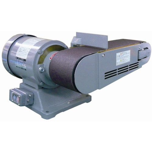 トラスコ中山 淀川電機 ベルトグラインダー YSシリーズ(高速型)三相200V(0.75kW)(ご注文単位 1台)【直送品】