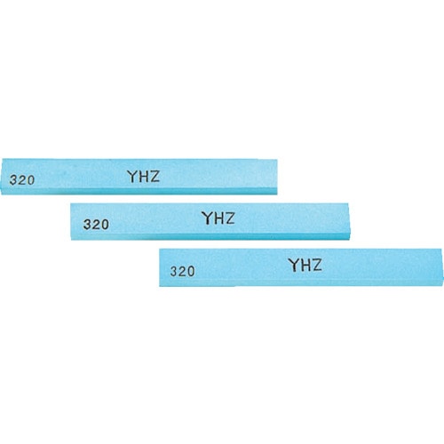 トラスコ中山 チェリー 金型砥石 YHZ (10本入) 100X13X3 320#(ご注文単位 1箱)【直送品】