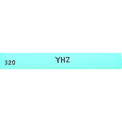 トラスコ中山 チェリー 金型砥石 YHZ (20本入) 320#(ご注文単位 1箱)【直送品】
