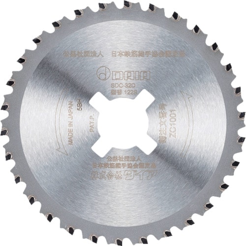 トラスコ中山 ダイア SDC-32D用チップソー(ご注文単位 1枚)【直送品】