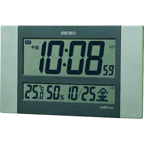 トラスコ中山 SEIKO 電波時計 セイコーネクスタイム ZS451S 銀色 150×260×26mm(ご注文単位 1個)【直送品】