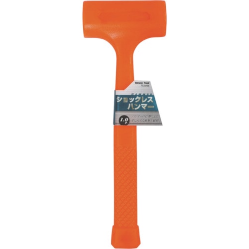 トラスコ中山 ストロングツール ショックレスハンマー 1P 859-1948 (ご注文単位1本) 【直送品】