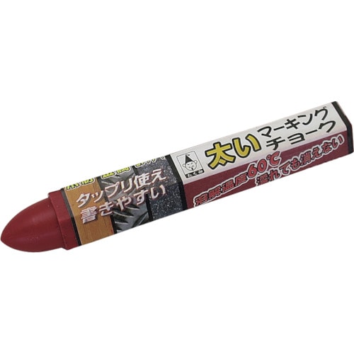トラスコ中山 たくみ 太いマーキングチョーク 赤 125-0488 (ご注文単位1本) 【直送品】