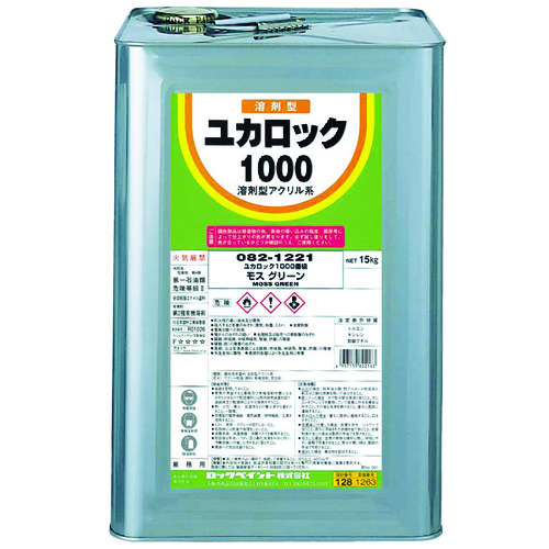 トラスコ中山 ロック ユカロック1000 モスグリーン 15KG 361-0454 (ご注文単位1缶) 【直送品】