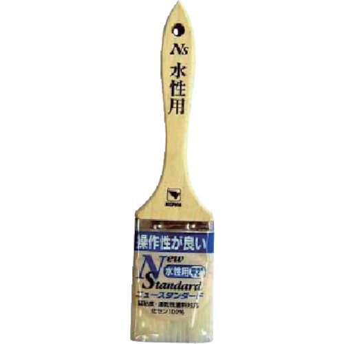 トラスコ中山 KOWA NS水性用ハケ平2インチ 806-6318 (ご注文単位1本) 【直送品】