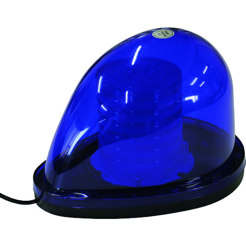 トラスコ中山 グリーンクロス LED流線型回転灯(青)12V24V兼用 850-0656 (ご注文単位1台) 【直送品】