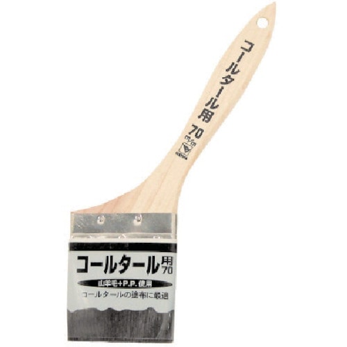 トラスコ中山 KOWA タール用ハケ70mm 806-5788 (ご注文単位1本) 【直送品】