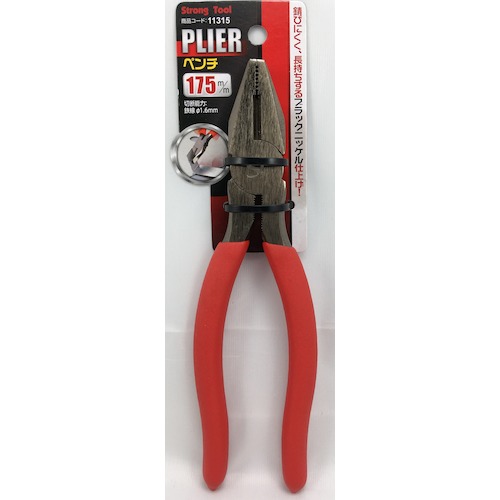トラスコ中山 THREEAXIS ペンチ175mm(吊下げ) 388-6511 (ご注文単位1個) 【直送品】