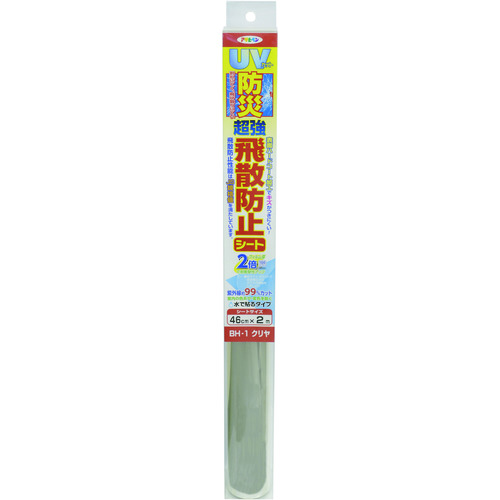 トラスコ中山 アサヒペン UVカット防災超強飛散防止シート 46CMX2M BH-1 クリヤ 126-7335 (ご注文単位1本) 【直送品】