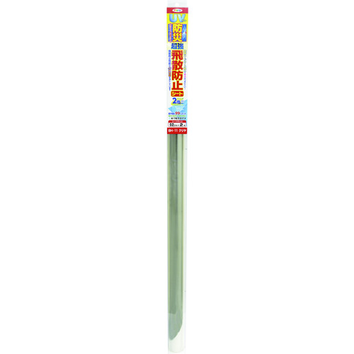 トラスコ中山 アサヒペン UVカット防災超強飛散防止シート 92CMX2M BH-11 クリヤ 126-8879 (ご注文単位1本) 【直送品】