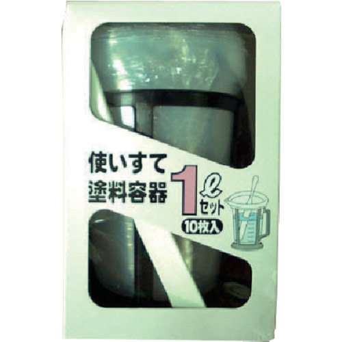 トラスコ中山 ヨトリヤマ 使い捨て塗料容器1000ml 332-0783  (ご注文単位1個) 【直送品】