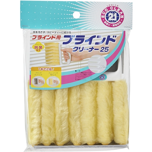 トラスコ中山 コンドル エコクリーン21 ブラインドクリーナー 25 572-2670 (ご注文単位1個) 【直送品】