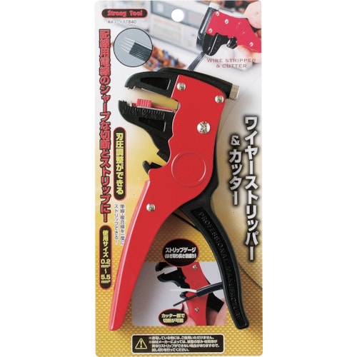 トラスコ中山 ストロングツール ワイヤーストリッパー&カッター 859-2169 (ご注文単位1個) 【直送品】