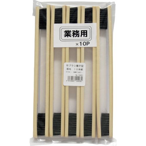 トラスコ中山 KOWA 竹ブラシ楊子型 (10本入) 168-5327 (ご注文単位1パック) 【直送品】