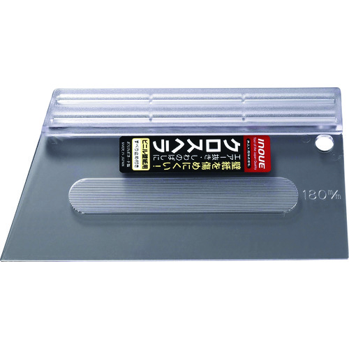 トラスコ中山 INOUE クロスヘラ 180ミリ 166-5029 (ご注文単位1個) 【直送品】