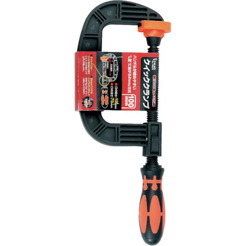 トラスコ中山 THREEAXIS クイッククランプ 100mm 858-7770 (ご注文単位1個) 【直送品】