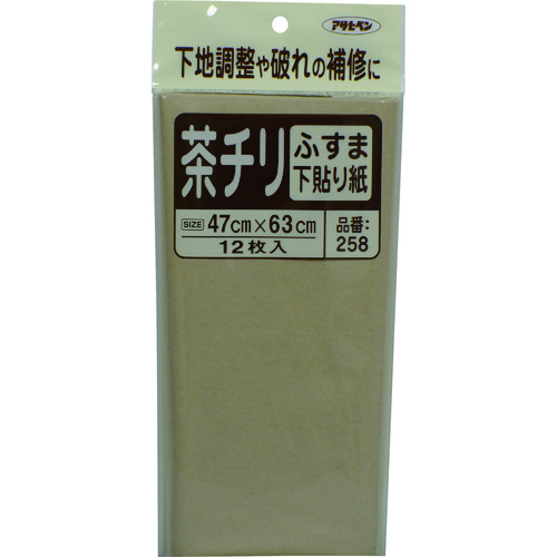 トラスコ中山 アサヒペン ふすま下ばり用 47X63 258茶チリ 126-7392  (ご注文単位1本) 【直送品】