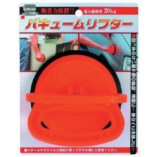 トラスコ中山 THREEAXIS バキュームリフター2 838-8281 (ご注文単位1個) 【直送品】
