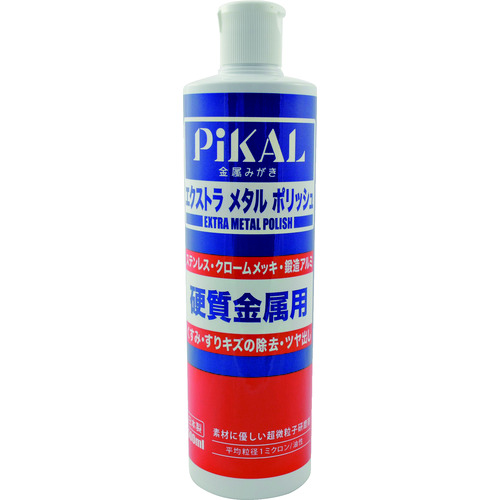 トラスコ中山 ピカール エクストラメタルポリッシュ 500ml 135-3008 (ご注文単位1個) 【直送品】