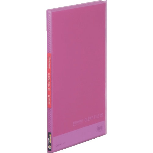 トラスコ中山 キングジム シンプリ-ズクリア-F(透明)20Pピン 128-8079 (ご注文単位1冊) 【直送品】