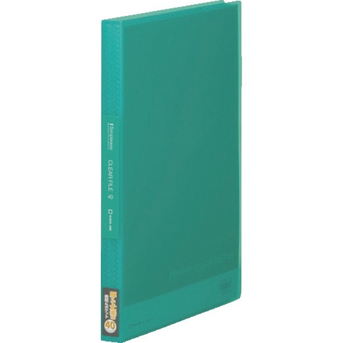 トラスコ中山 キングジム シンプリ-ズクリア-F(透明)40P 緑 131-2055 (ご注文単位1冊) 【直送品】
