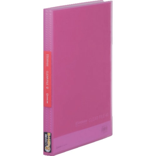 トラスコ中山 キングジム シンプリ-ズクリア-F(透明)40Pピン 128-6450 (ご注文単位1冊) 【直送品】