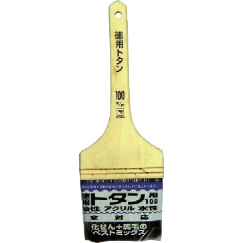 トラスコ中山 KOWA 徳用トタンハケ 100mm 806-6126 (ご注文単位1本) 【直送品】