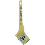 トラスコ中山 KOWA SP水性用刷毛 50mm 806-6209 (ご注文単位1個) 【直送品】