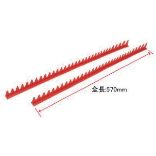 トラスコ中山 アストロプロダクツ AP 2PCレンチオーガナイザー 253-9542  (ご注文単位1セット) 【直送品】